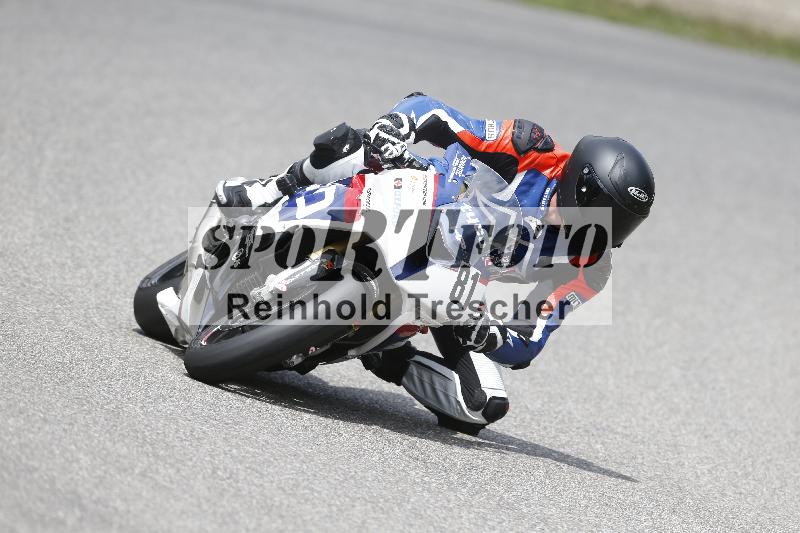 /Archiv-2025/22 06.06.2025 DISCOVER the BIKE ADR/Race 3 rot/81